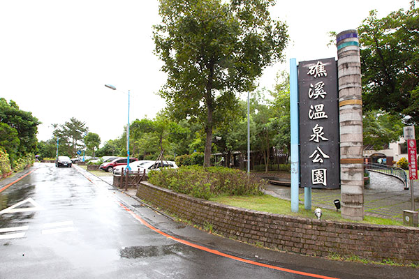 礁溪印象｜泡完湯的晚餐主戰場