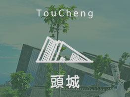 宜蘭頭城烏石港外澳衝浪海景民宿