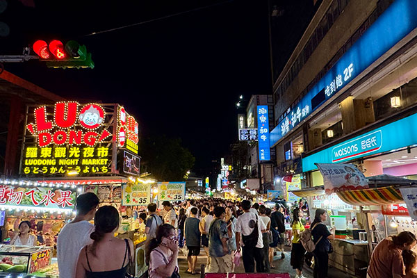 羅東夜市步行圈