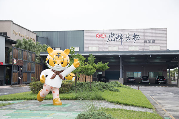 傳藝中心｜下午場的好去處