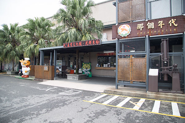 冬山河畔｜五結親水線